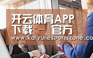 组织结构